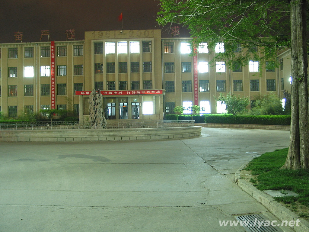 莱阳校区(海都学院)夜景