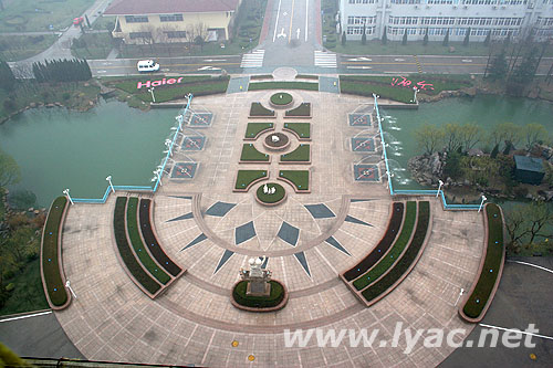 感受海尔文化三_机关党总支组织党员干部参观