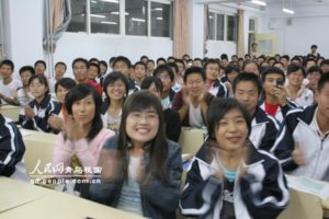 ���������ൺũҵ��ѧѧ�ӻ�������Ϊ�����ߡ��Ȳ�