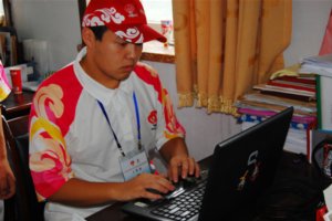 �ൺũ�󡰰·����а·�������־Ը�ߡ��¼�