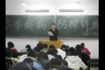 ��Դ�뻷��ѧԺ����ѧ������Ԥ����������