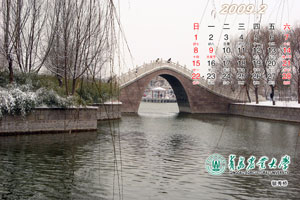 2009��2�� �����ֽ����