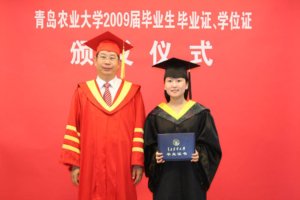 �ൺũ�����2009���ҵ����ҵ֤ѧλ֤�䷢��ʽ