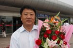 ȫ����˫�١�Ӣģ��Ǻ�Ӧ�������μӹ������