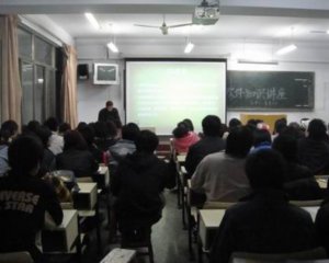 �����봫ýѧԺ�ٰ춯������֪ʶ����