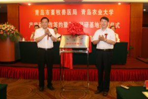 �ൺũ�����ൺ��������ҽ��ǩ���ѧ�к���������