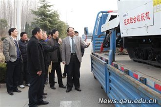 �ൺũ��е�ʡũҵ�Ƽ��ɹ�ת����Ŀͨ������
