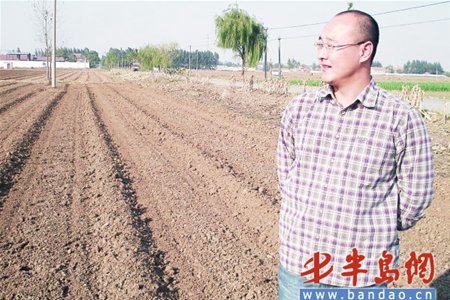 λ����Ϊ��ҵ�ܶ���ֹ����ũ��