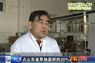 �ൺ����̨���ж������� �ൺũ���������
