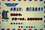 ���硷��ʮ�������ˣ�NEW����