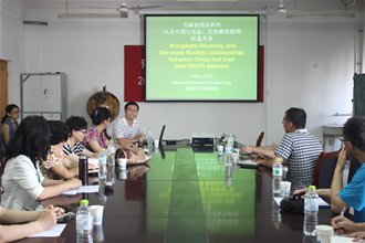 青岛农大在线 青岛农业大学新闻网 News.qau.