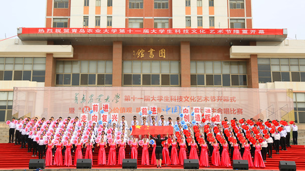上海草莓音乐节阵容官宣 尤长靖强势加盟