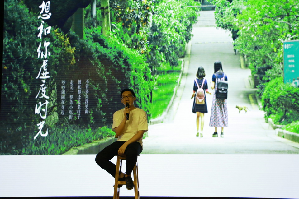 《会飞翔的孩子》大型少儿系列电视剧启动仪式新闻发布会在广州举行