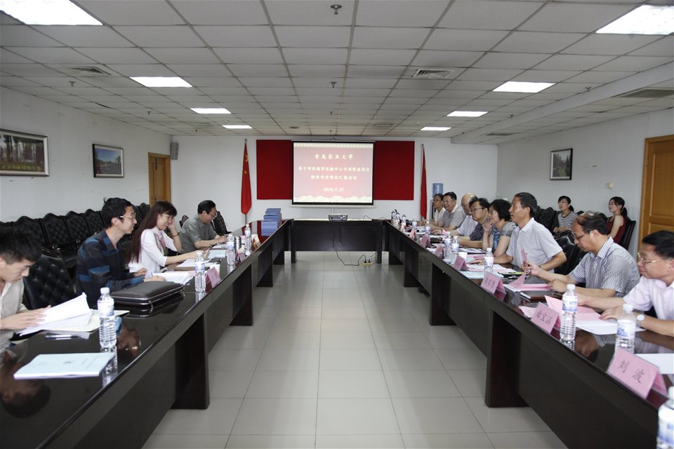 GEx全球教育高端对话在京举办：共谋大留学产业布局