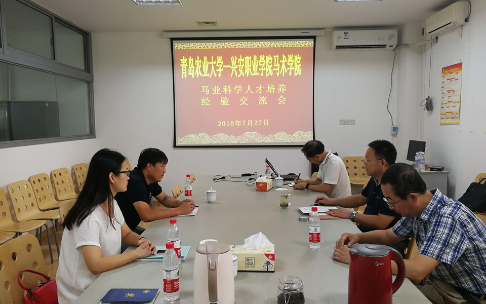 志愿服务管理人才学成归来 北京奥运志愿招募正式启动