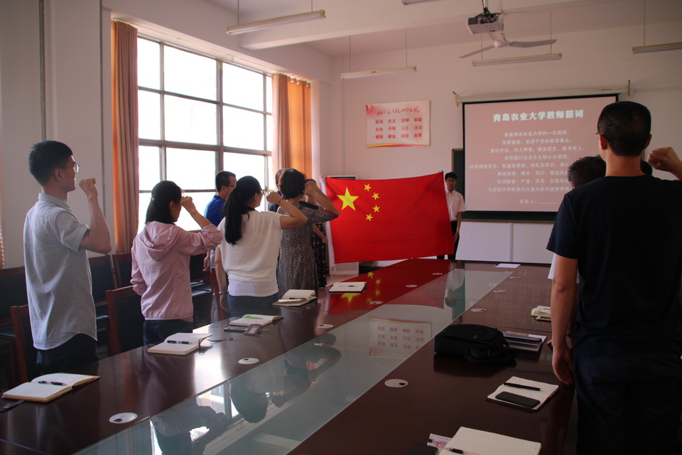 我校被评为北京高校心理素质教育工作先进单位