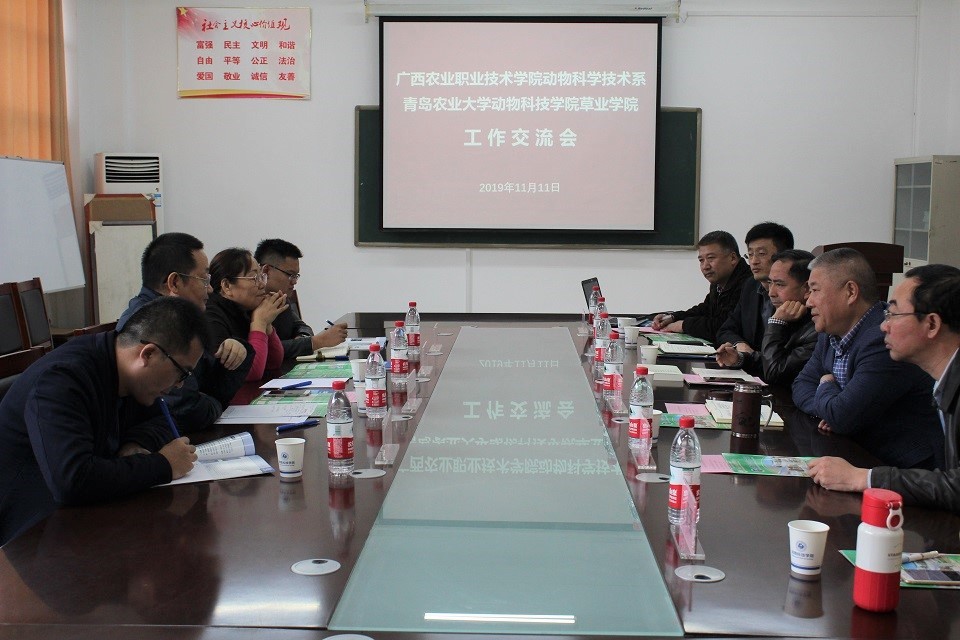新华网：甘肃农业大学创新创业学院揭牌成立