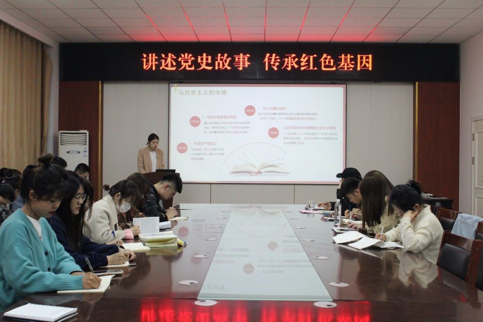 党史学习教育动物科技学院草业学院举办党史故事宣讲活动