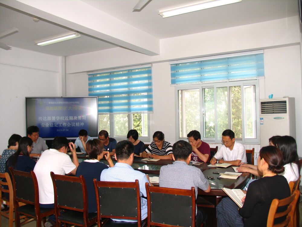 人民网：甘肃省在省一级干部教育培训中实施项目制管理