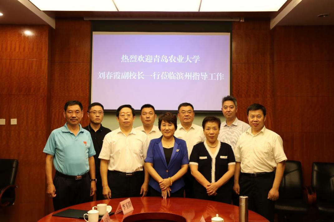 副校长刘春霞赴滨州、东营走访看望校友
