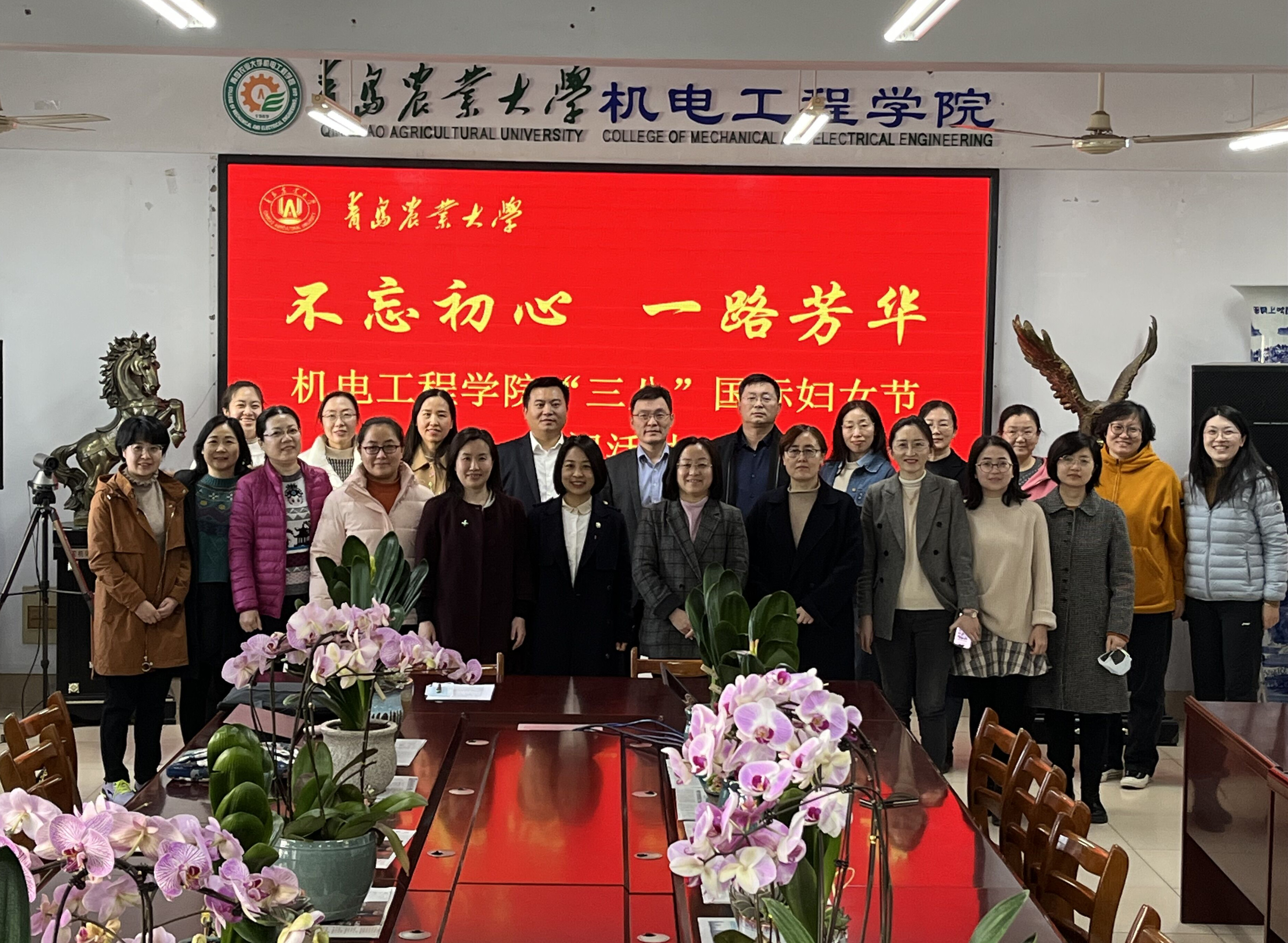 2018年国际交流竞争力与语言建设论坛在重庆举行
