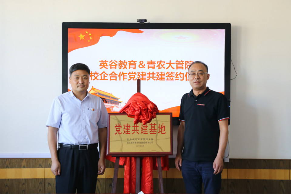 接轨国际水准!高大上的杭州市育海外国语学校开启第一批招生