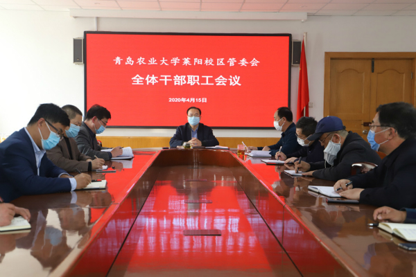 2006年干部培训班学员赴杭州学习考察