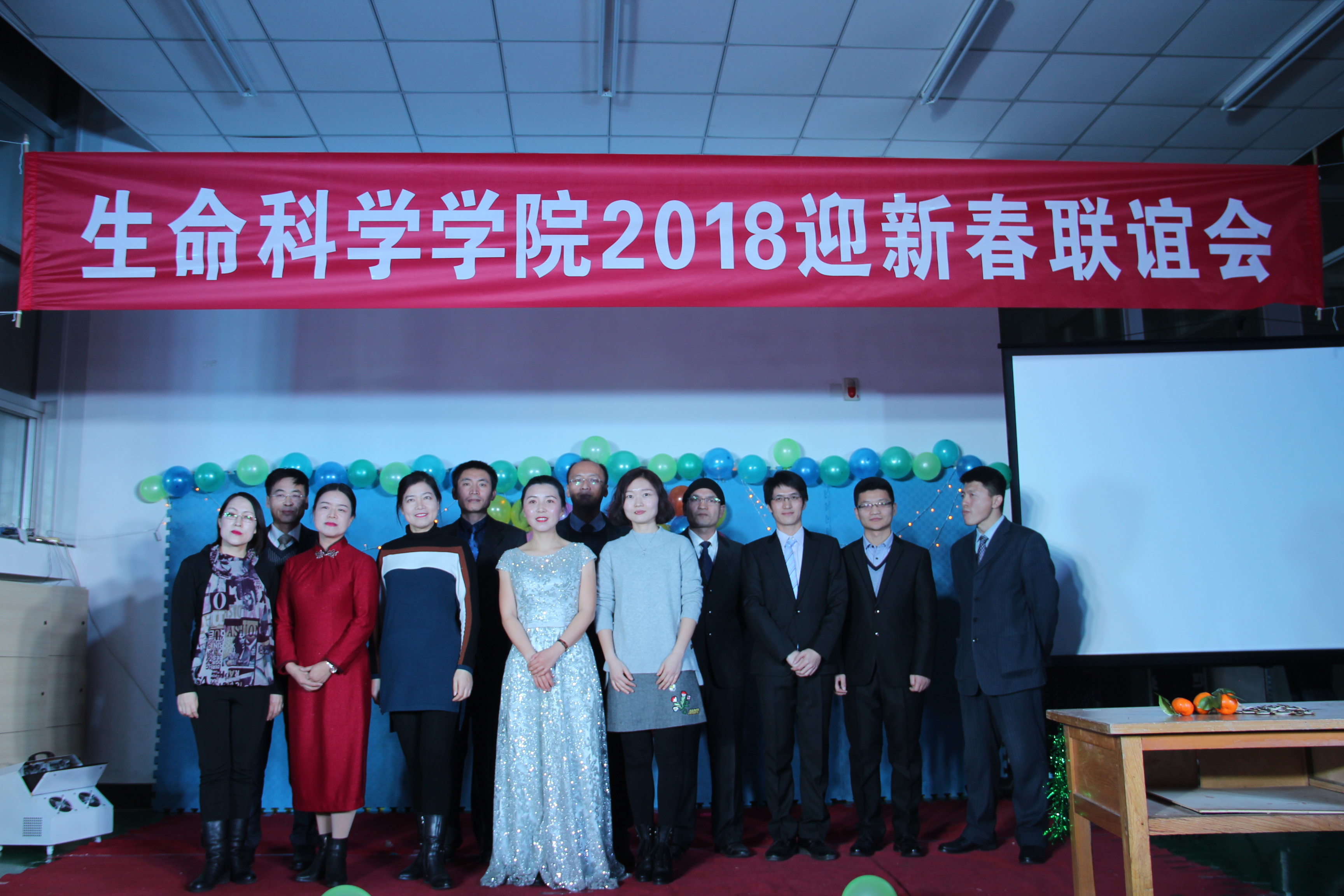 中国网—农民日报：甘肃农业大学举办70周年校庆活动