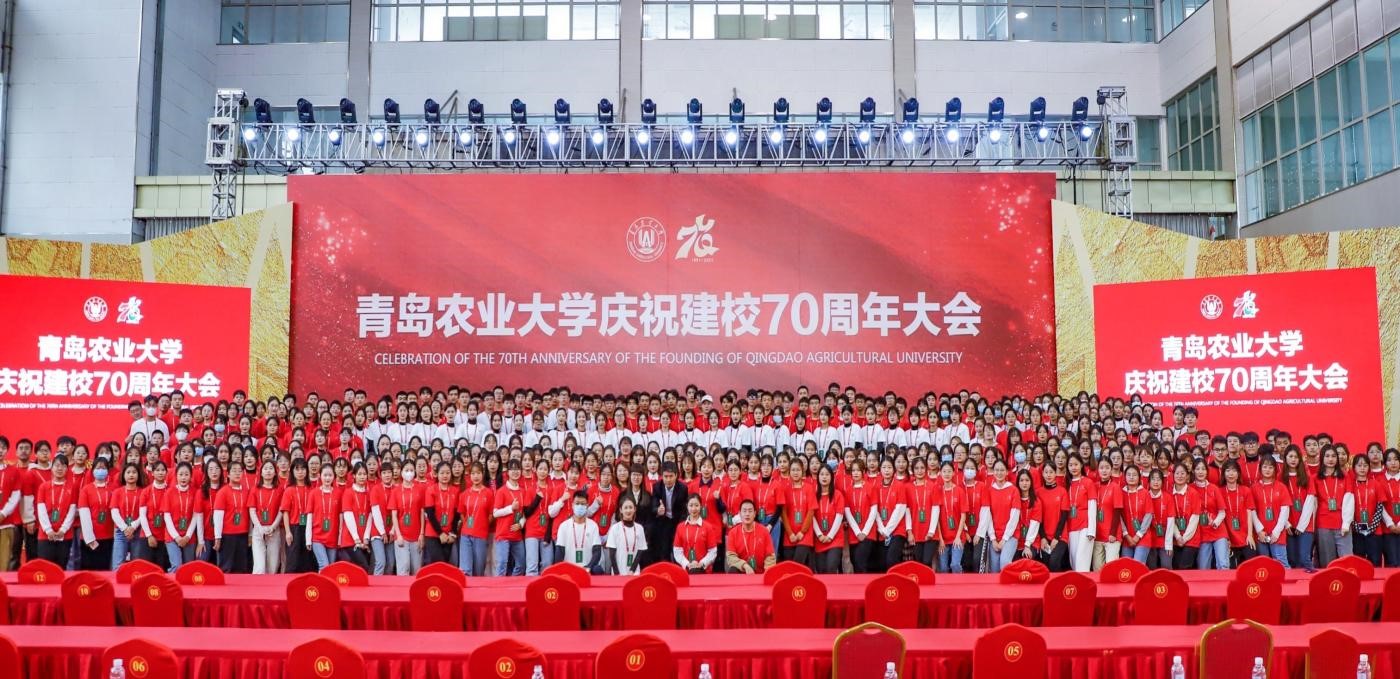 青岛农业大学460余名学生志愿者服务七十周年校庆