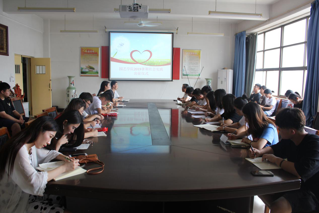 学校首次选派5名学子赴北京理工大学访学