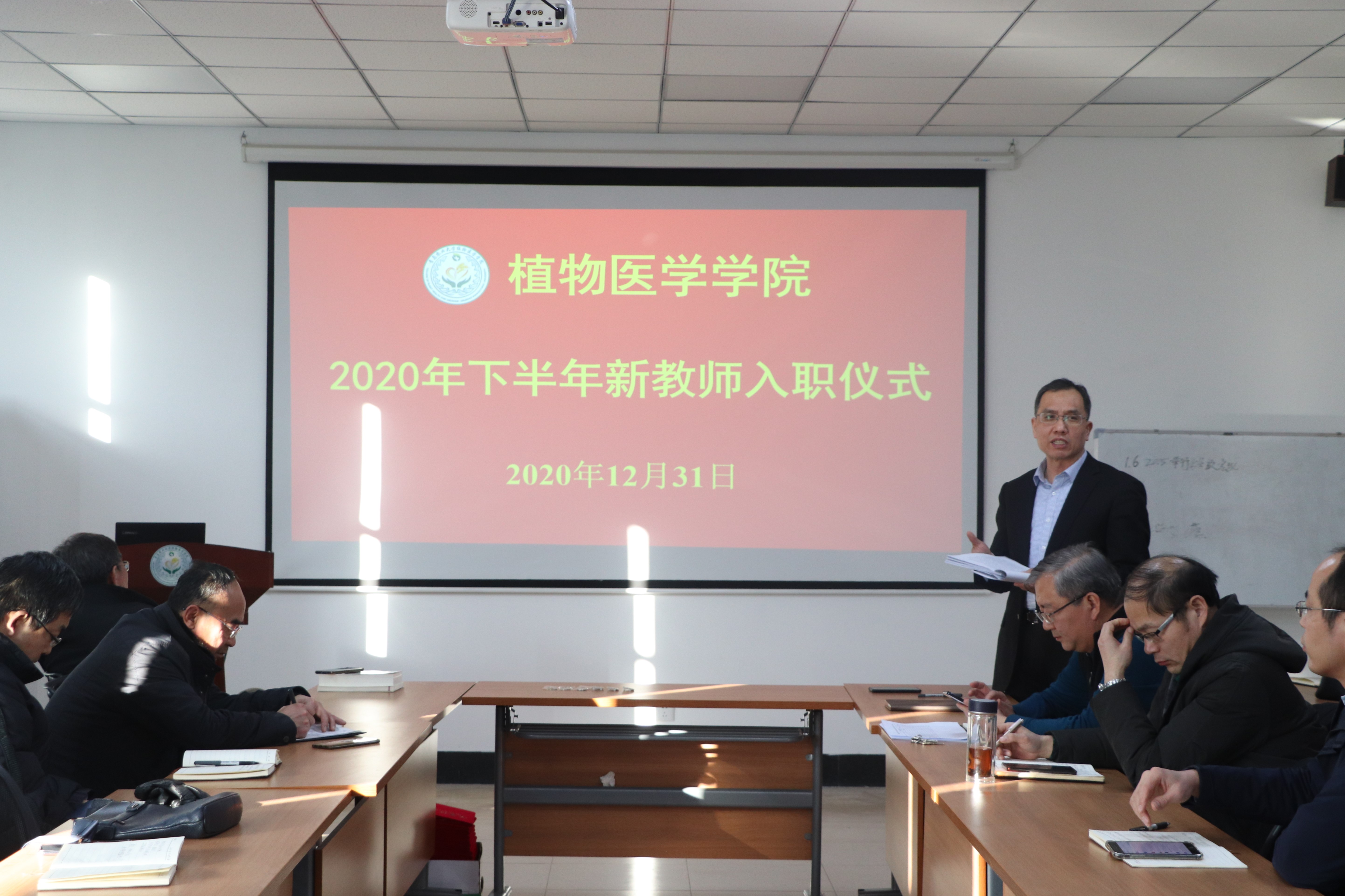 2019年湖北省普通高等学校国防教育协会年会在我校召开