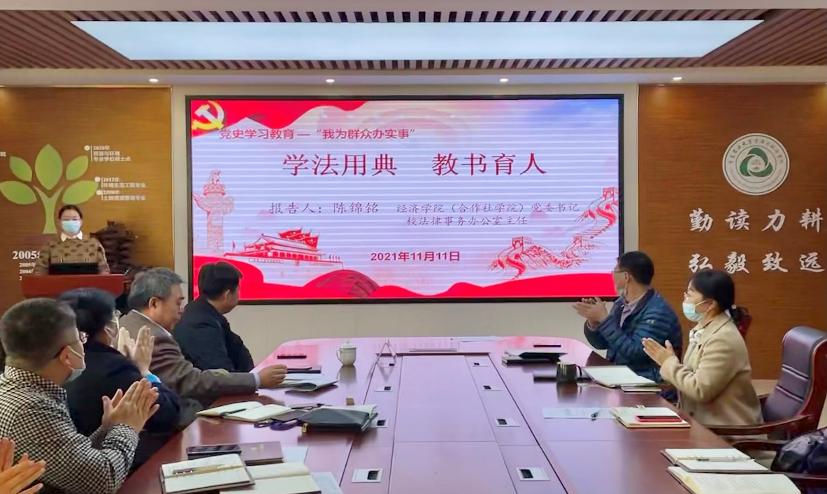 EFC：东成西就，世界看到了“亚运年”的杭州速度 住在杭州网 | 2022-01-21
