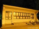 IMG_3075.jpg