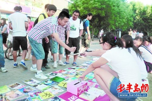 为玉树孤儿献爱心，联系他们吧