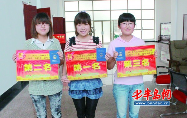 600×380