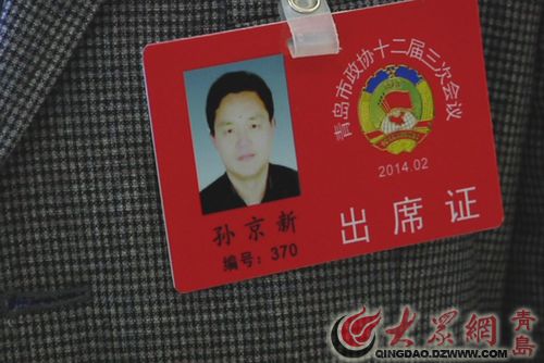 点击浏览下一张