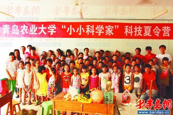 600×400