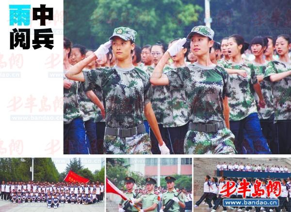 600×438