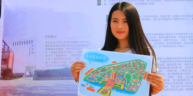 迎新的十八般武艺