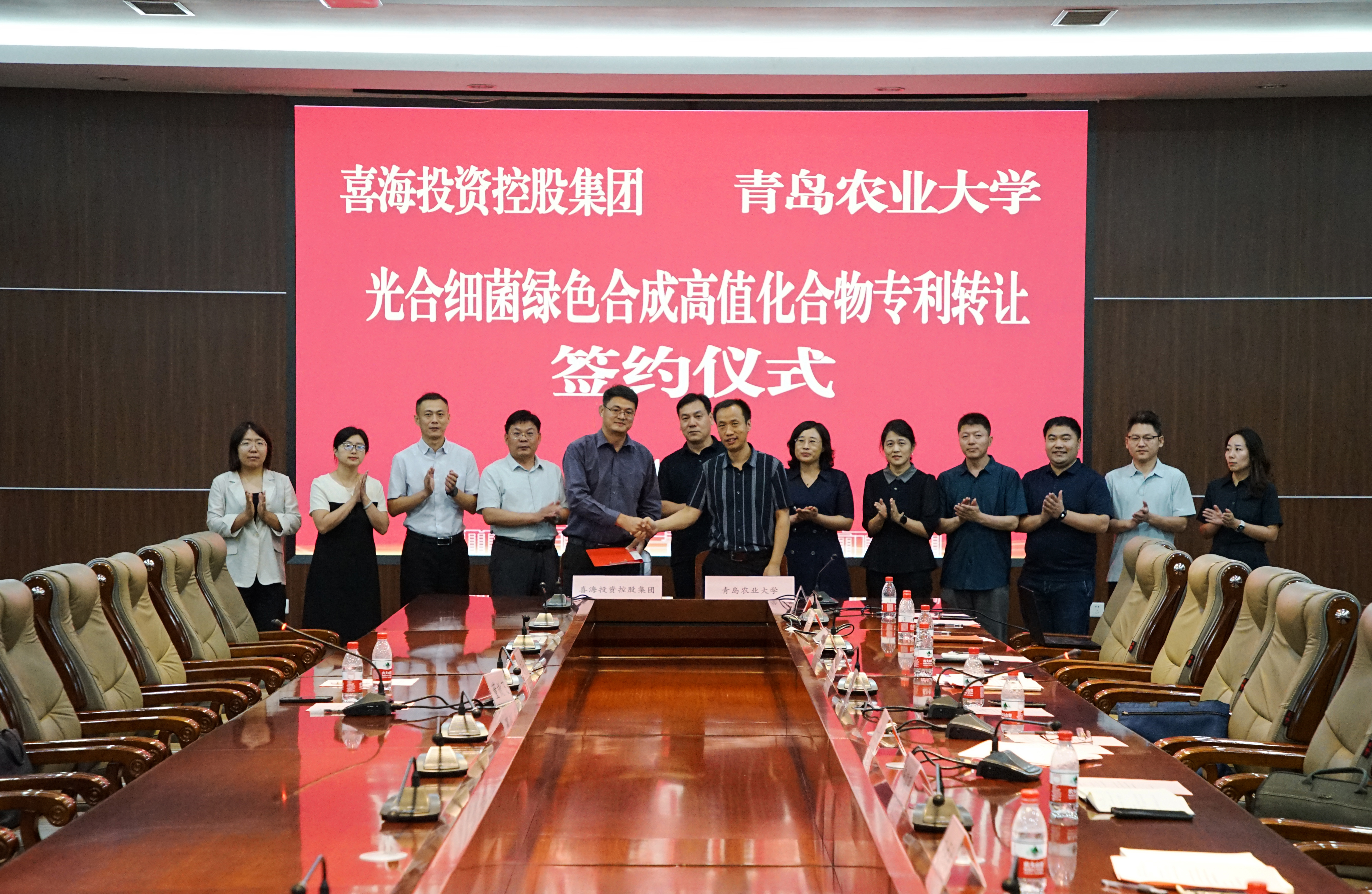 我校一项光合细菌绿色合成高值化合物专利转让100万