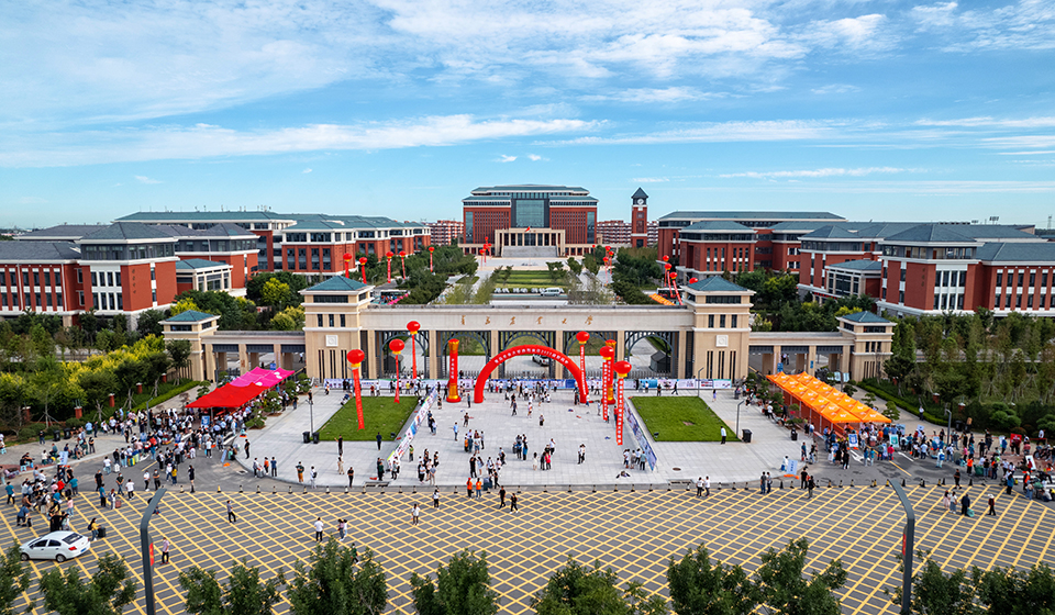 青岛农业大学2022级新生开学报到