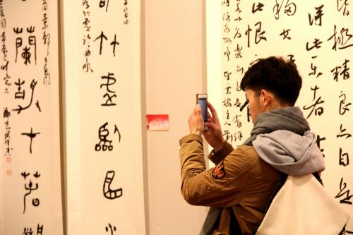 青岛农大教职工书画展（组图）