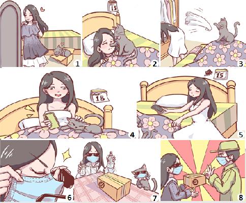 艺术学院儿童读物插图（绘本创作）课程创意作业分享